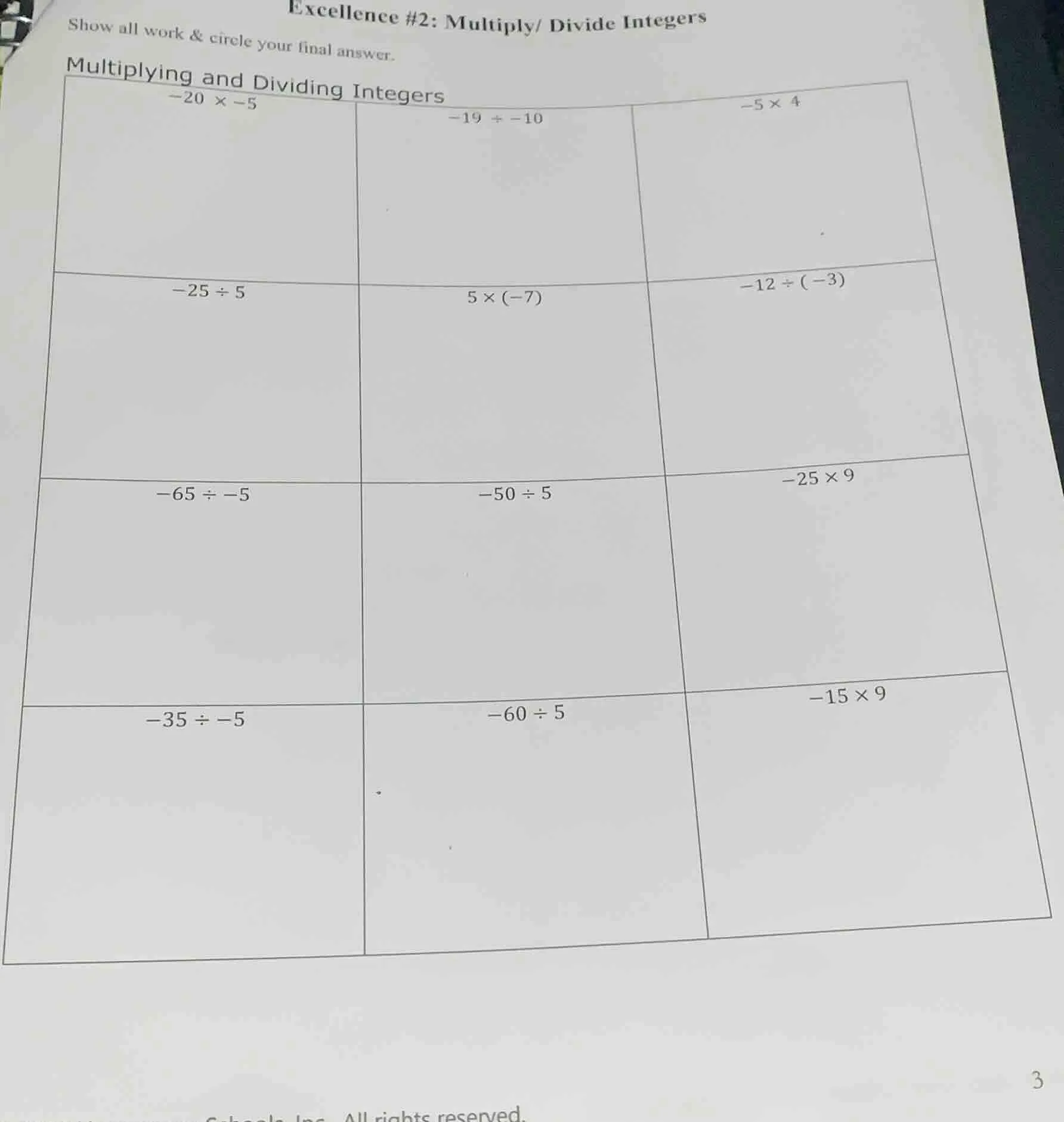 excellence #2: multiply/ divide integers show all work & circle your fi…