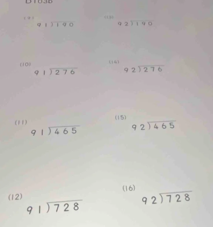 d103b (9) \\( 91 \\overline{) 190} \\) (13) \\( 92 \\overline{) 190} \\…