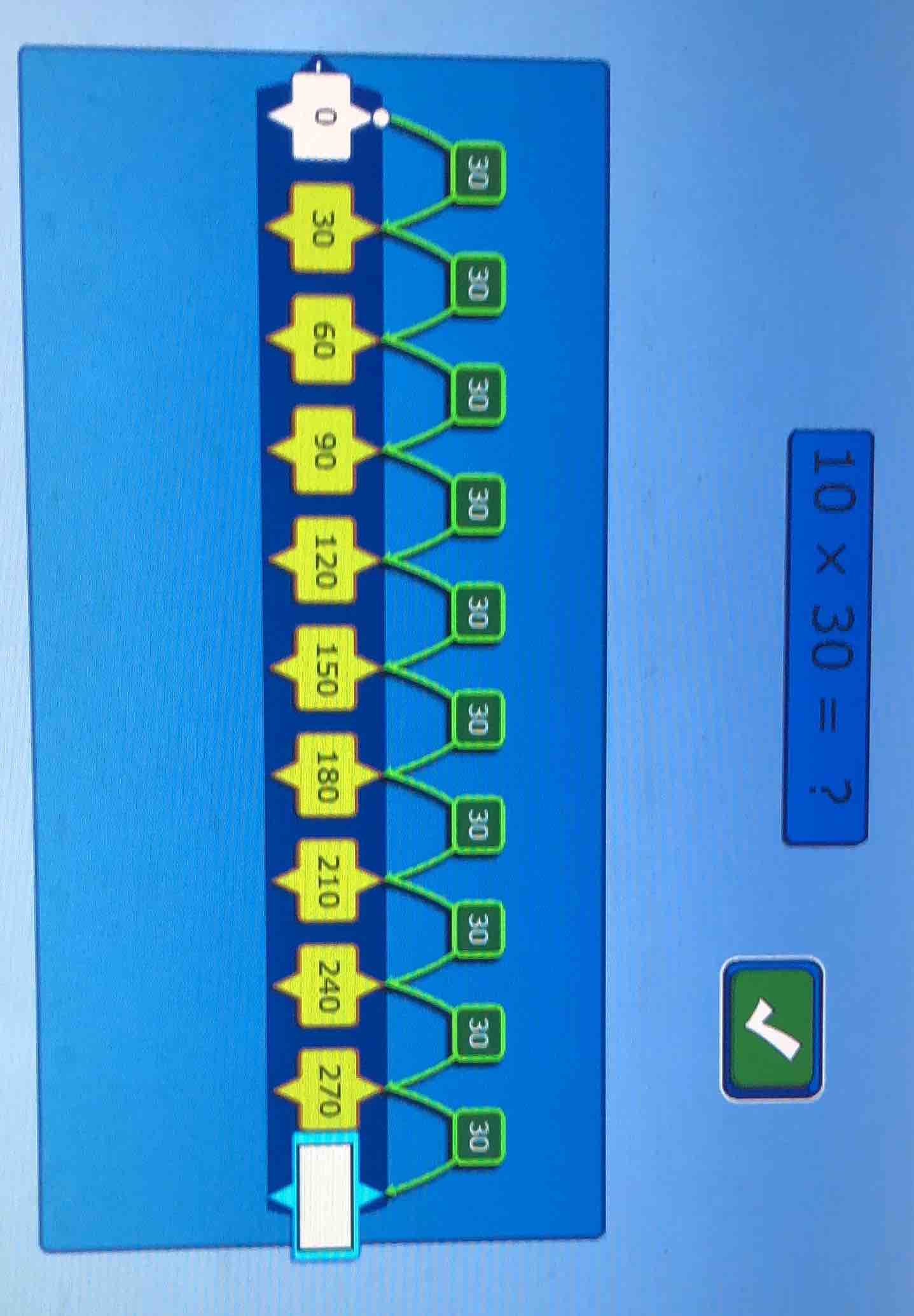 10 × 30 = ?
