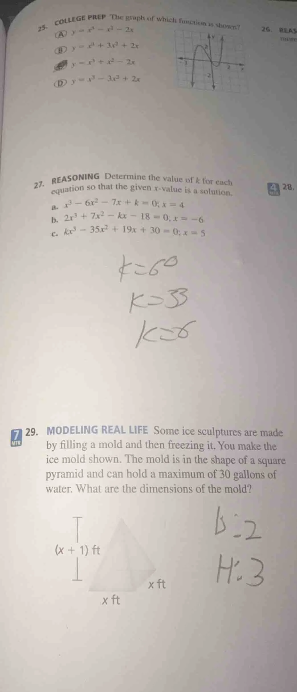 25. college prep the graph of which function is shown? a ( y = x^3 - x^…