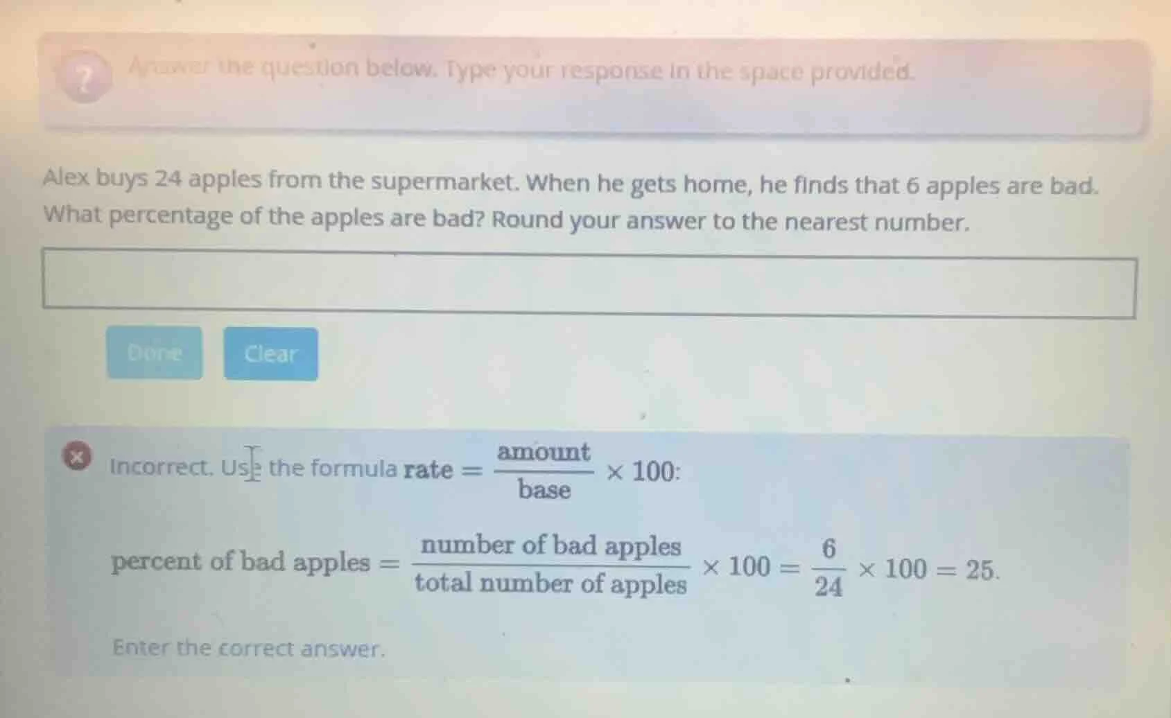 answer the question below. type your response in the space provided. al…