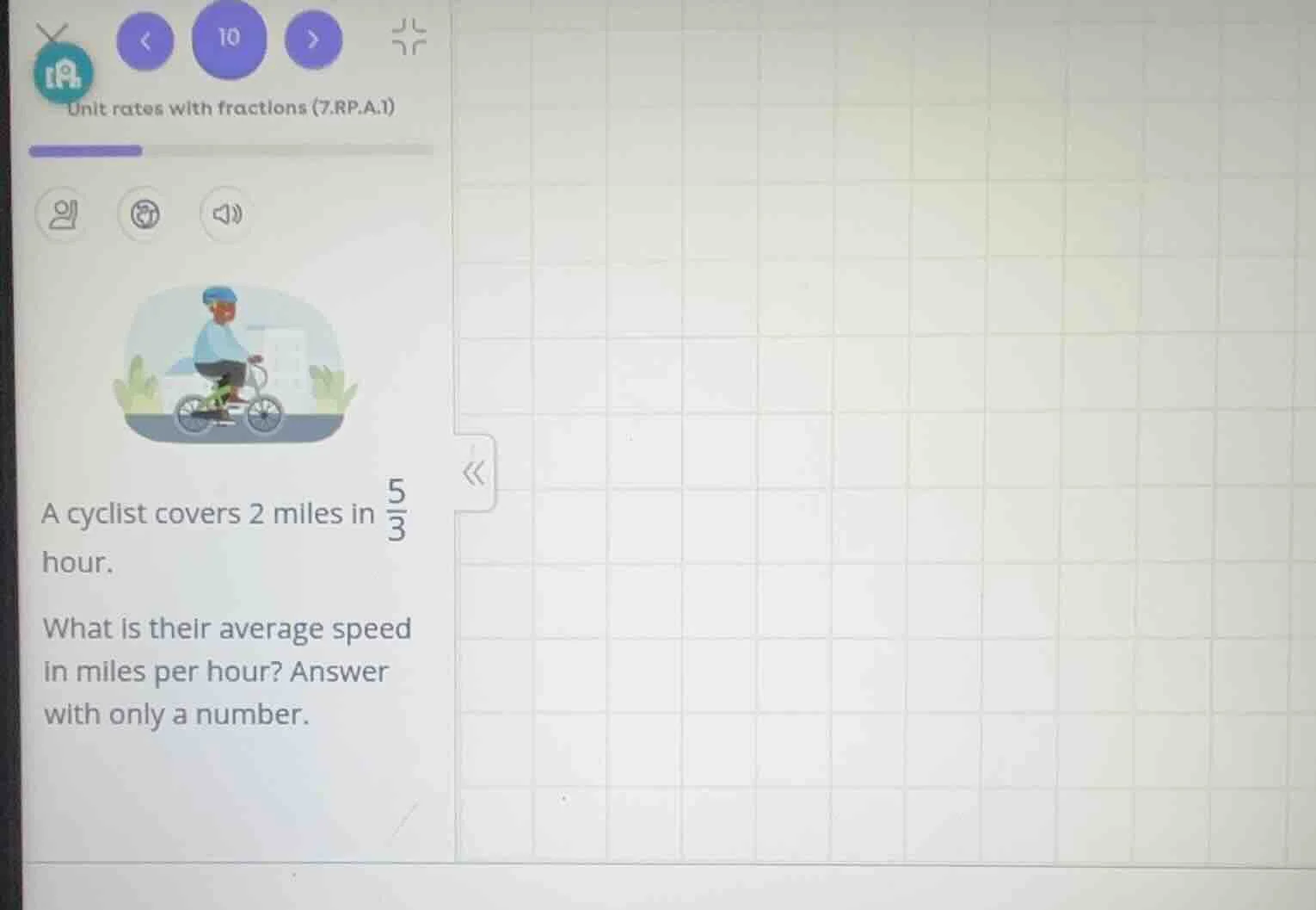 unit rates with fractions (7.rp.a.1) a cyclist covers 2 miles in \\(\\f…