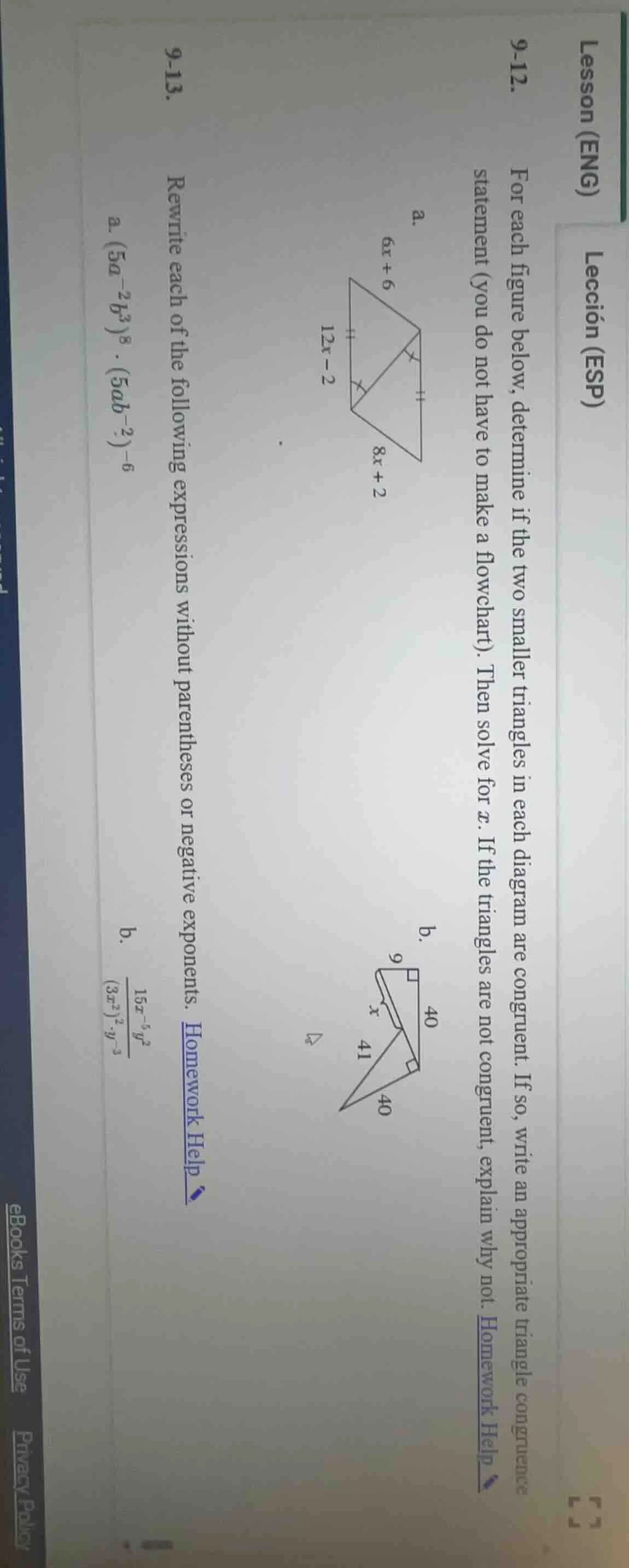 lesson (eng) lección (esp) 9 - 12. for each figure below, determine if …