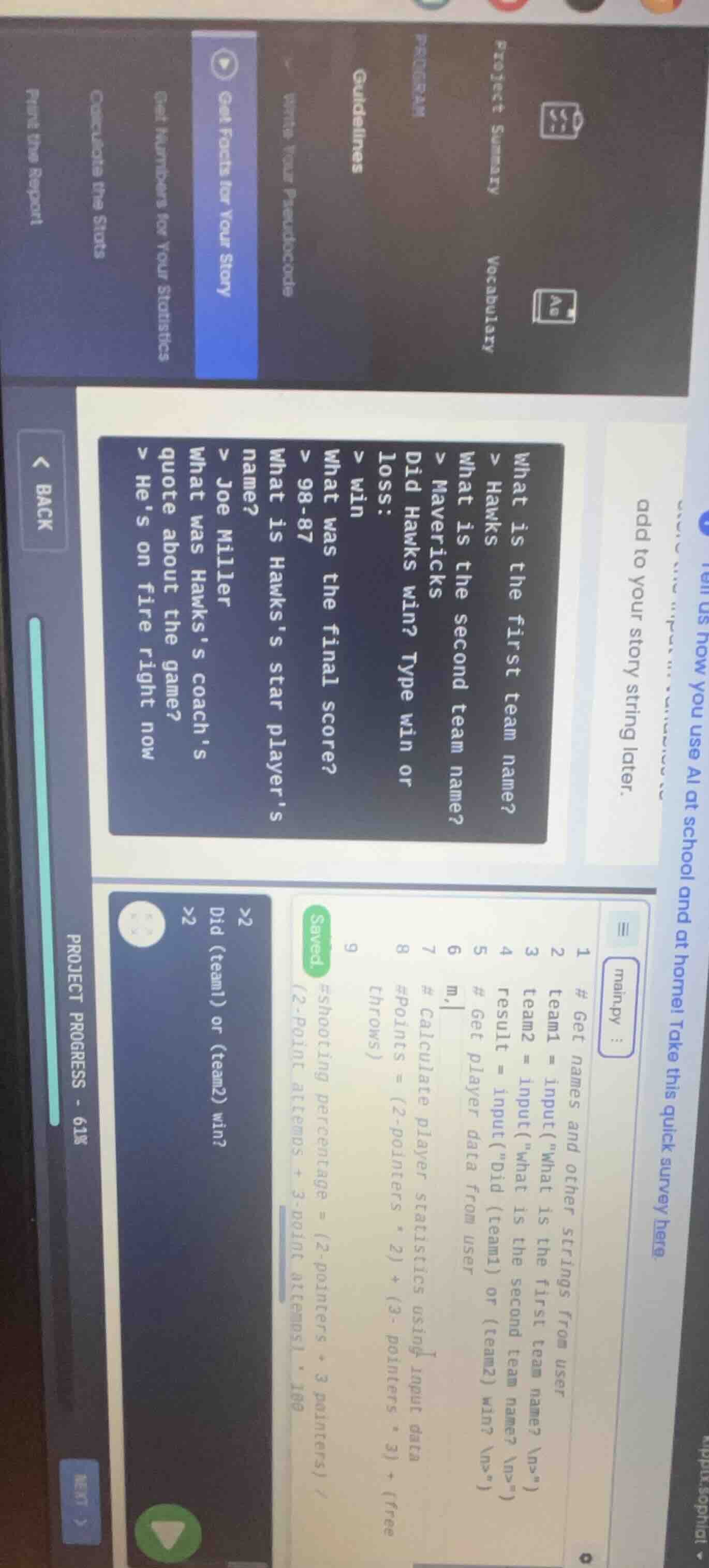what is the first team name? hawks what is the second team name? maveri…