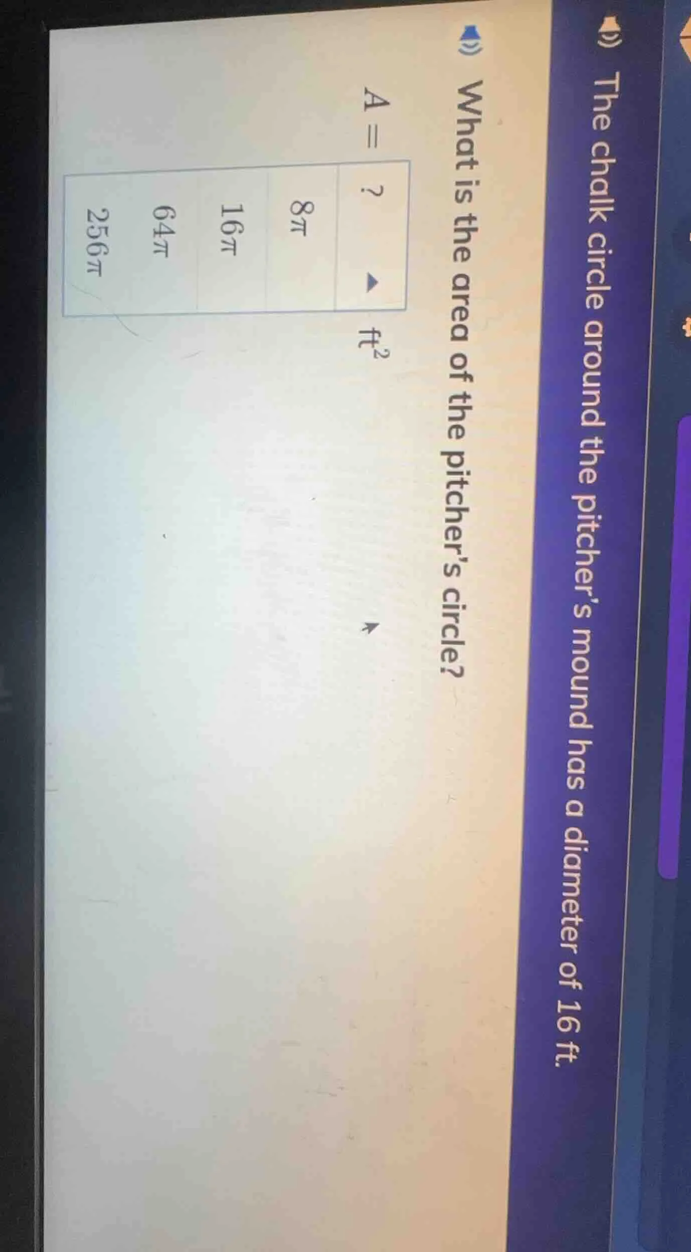 the chalk circle around the pitcher’s mound has a diameter of 16 ft. wh…