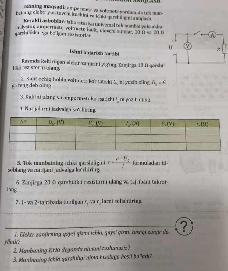 ishning maqsadi: ampermetr va voltmetr yordamida tok manbaining elektr …