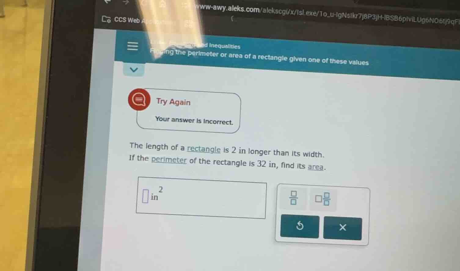 finding the perimeter or area of a rectangle given one of these values …