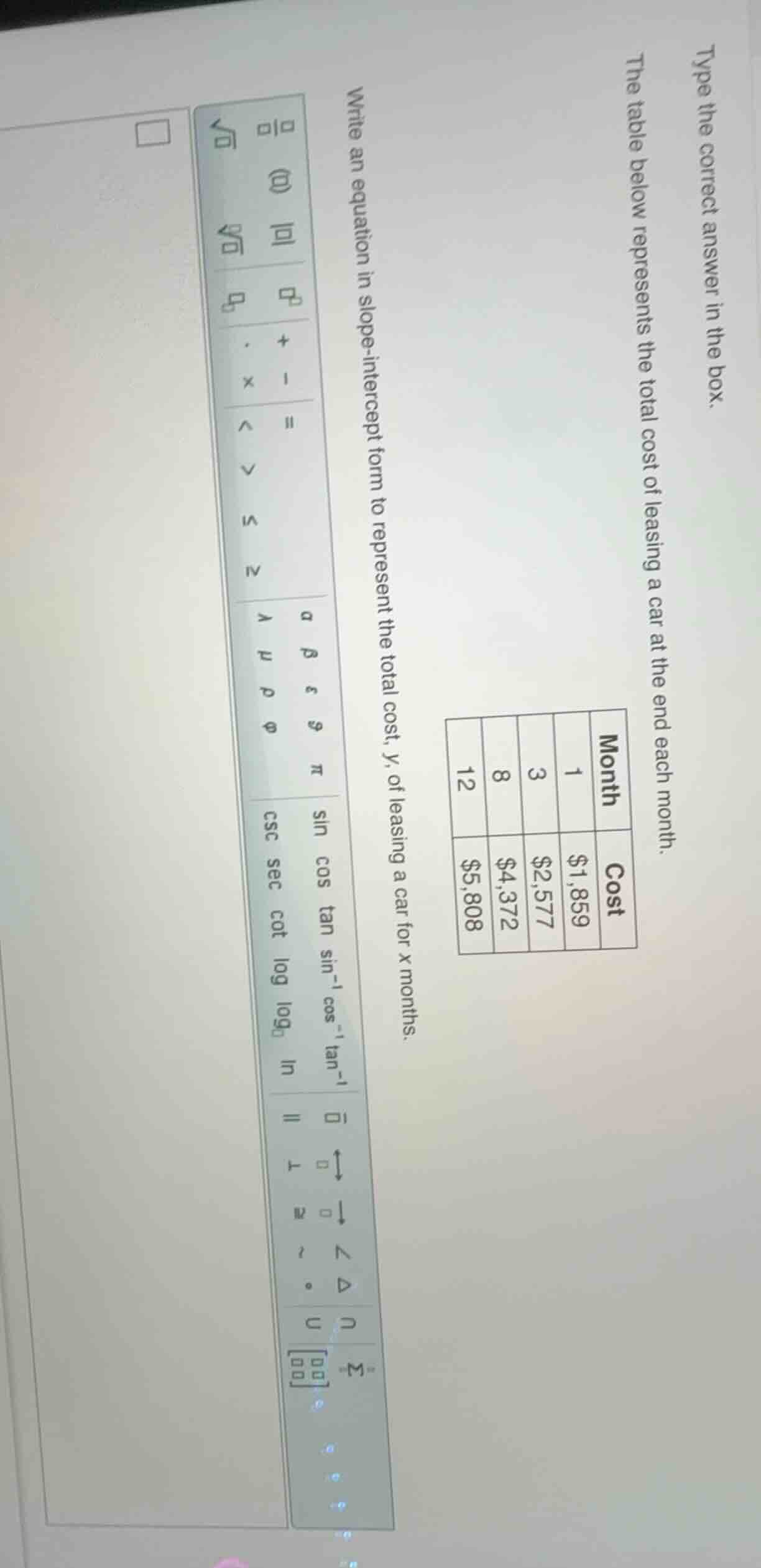 type the correct answer in the box. the table below represents the tota…