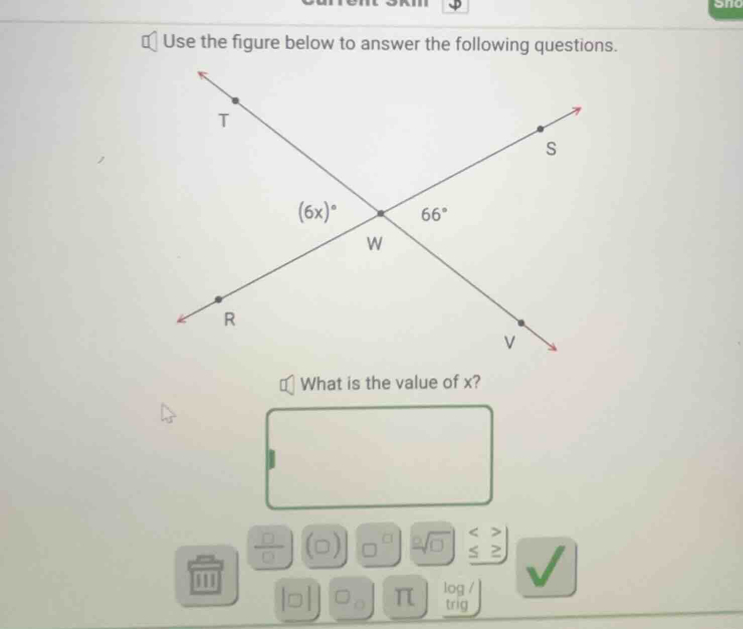 use the figure below to answer the following questions. what is the val…