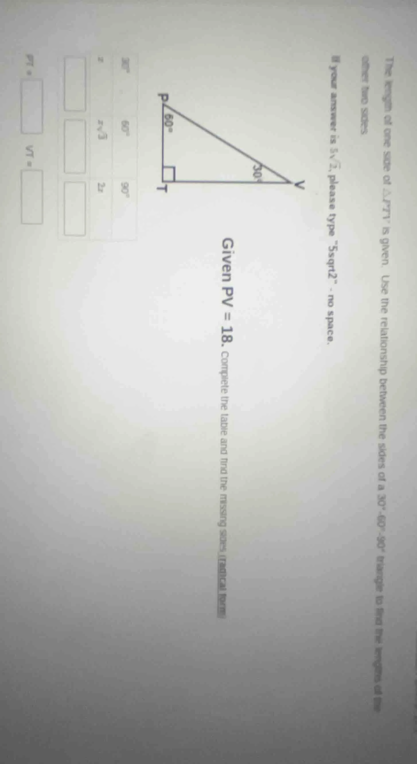 the length of one side of \\(\\triangle ptv\\) is given. use the relati…