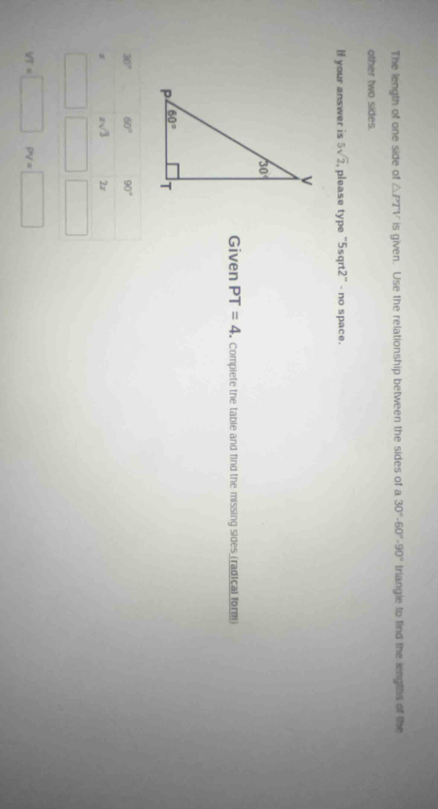 the length of one side of △prt is given. use the relationship between t…