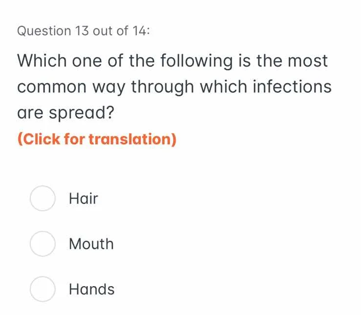question 13 out of 14: which one of the following is the most common wa…