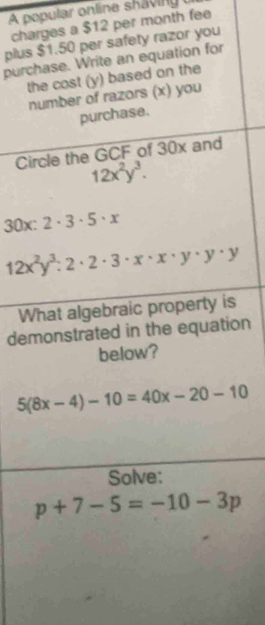 a popular online shaving club charges a $12 per month fee plus $1.50 pe…