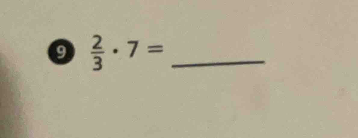 9 2/3 · 7 =