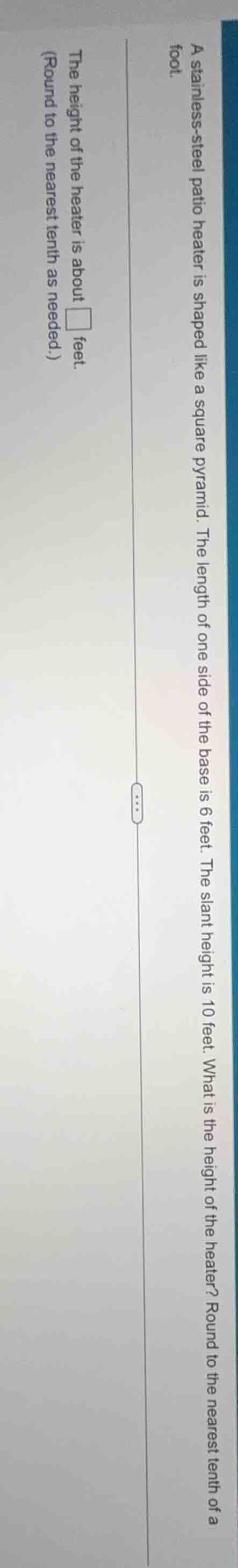 a stainless - steel patio heater is shaped like a square pyramid. the l…