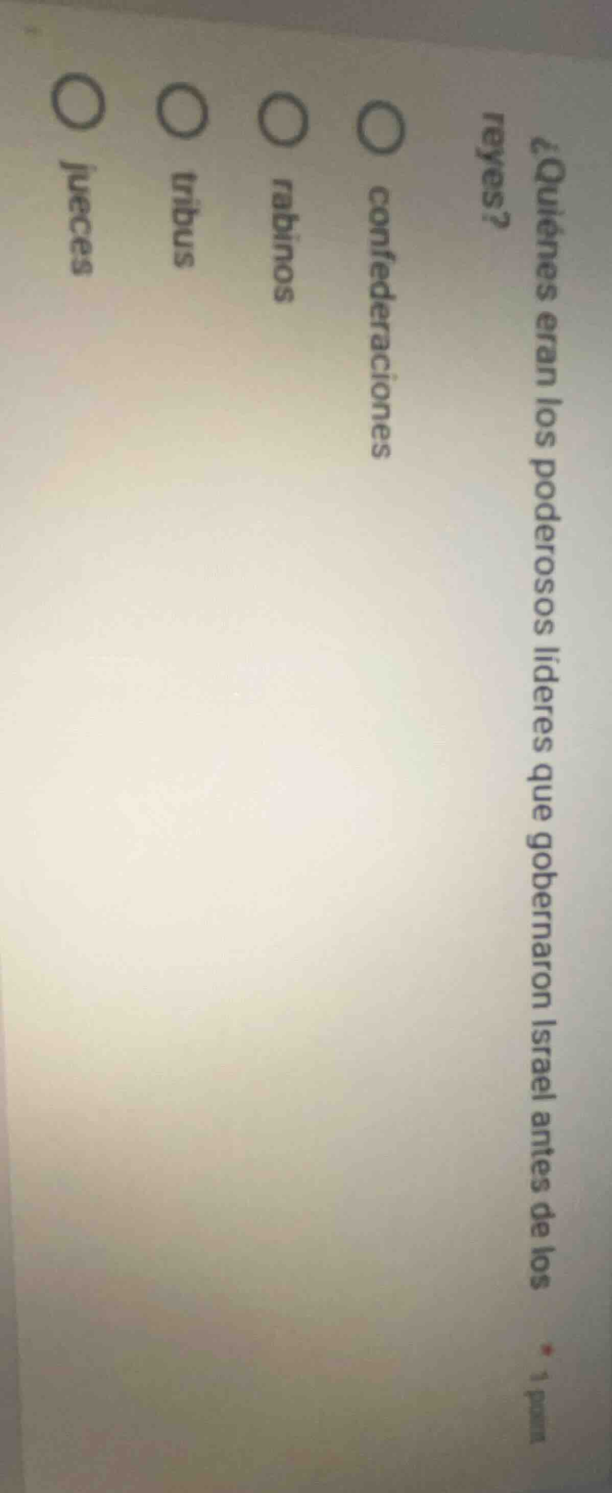 ¿quiénes eran los poderosos líderes que gobernaron israel antes de los …