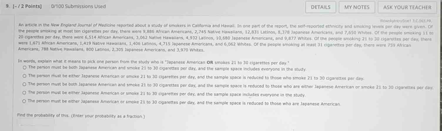 an article in the new england journal of medicine reported about a stud…