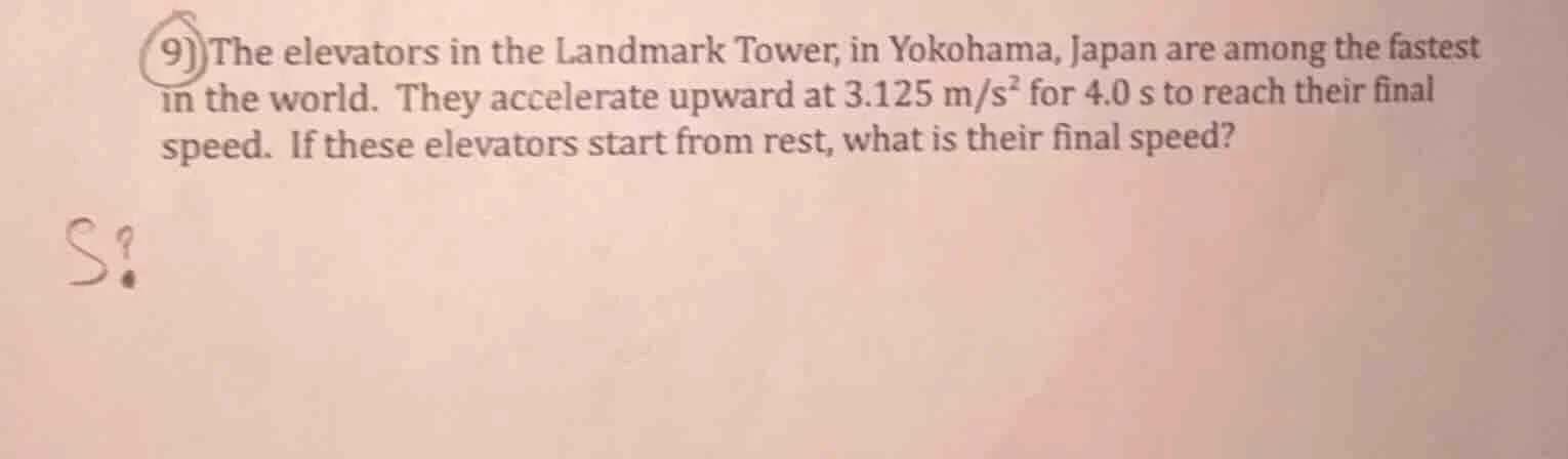9) the elevators in the landmark tower, in yokohama, japan are among th…