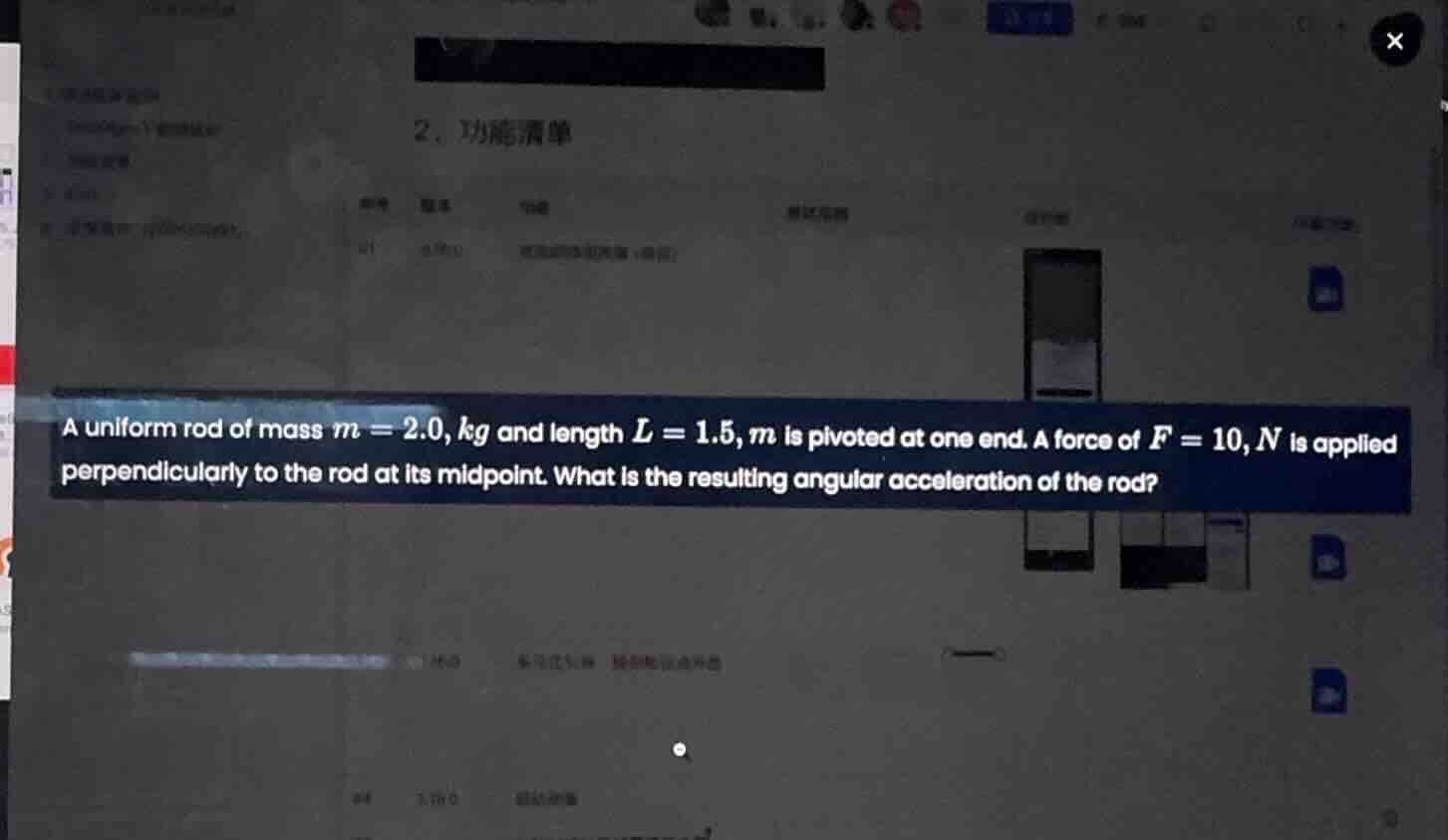 a uniform rod of mass $m = 2.0, kg$ and length $l = 1.5, m$ is pivoted …