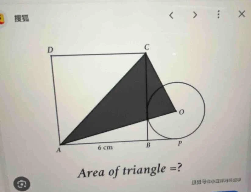 d c o a 6 cm b p area of triangle =?