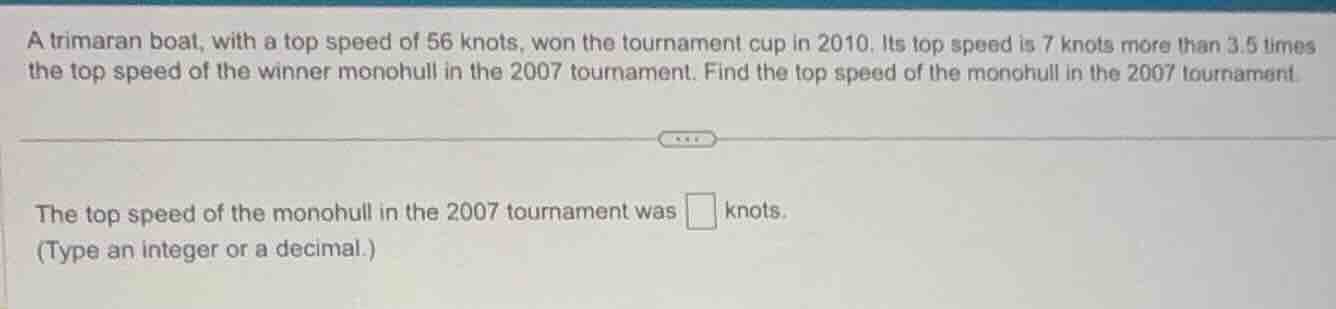 a trimaran boat, with a top speed of 56 knots, won the tournament cup i…