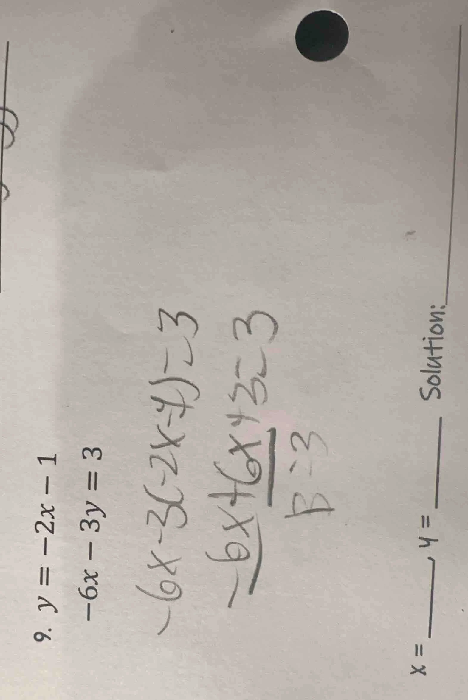 Question was provided via image upload.