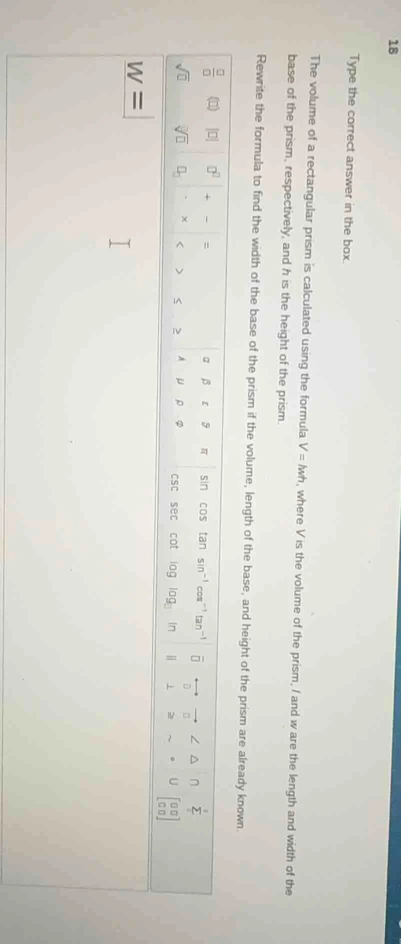 type the correct answer in the box. the volume of a rectangular prism i…