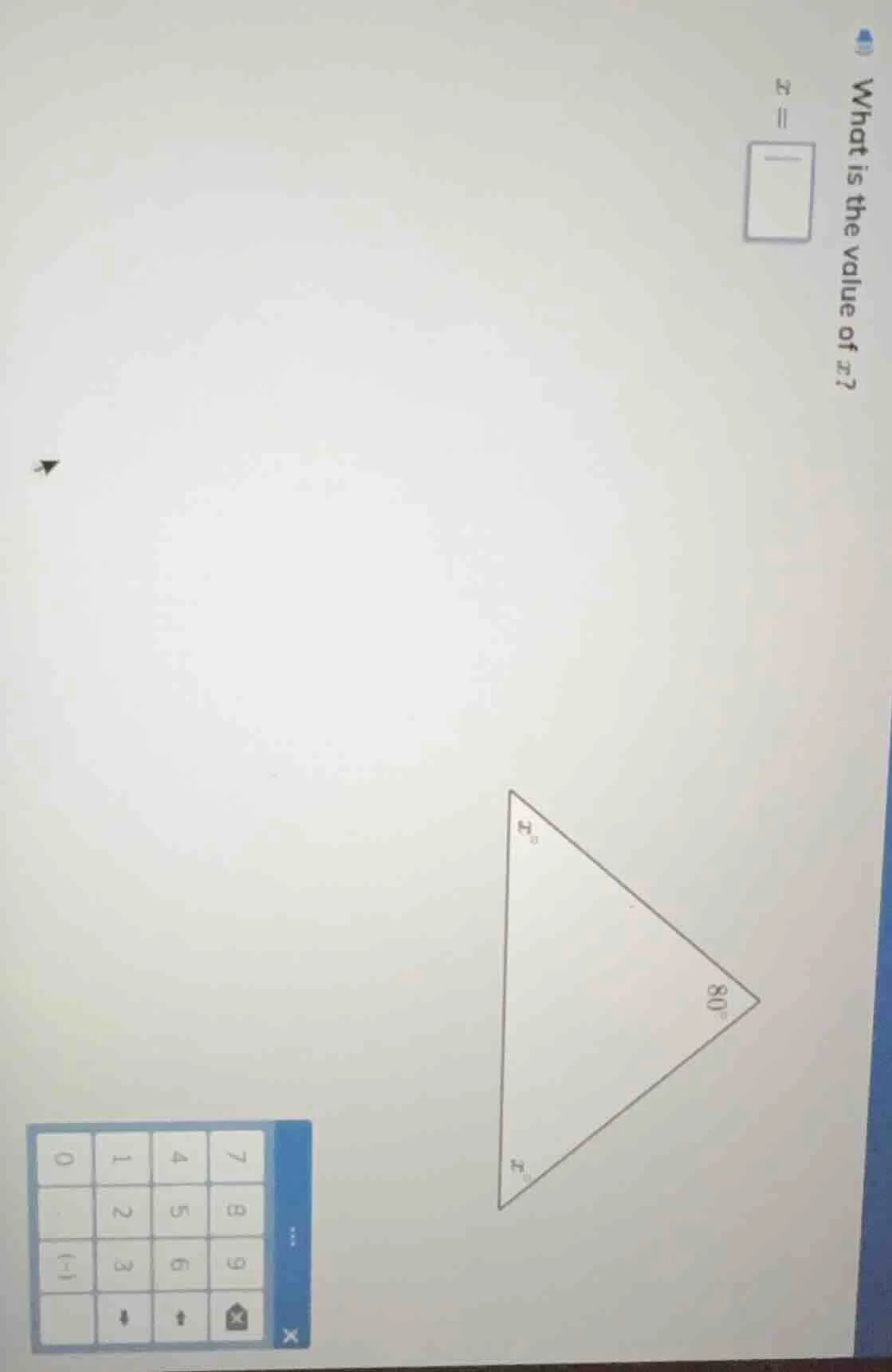 what is the value of x? x = \\boxed{}