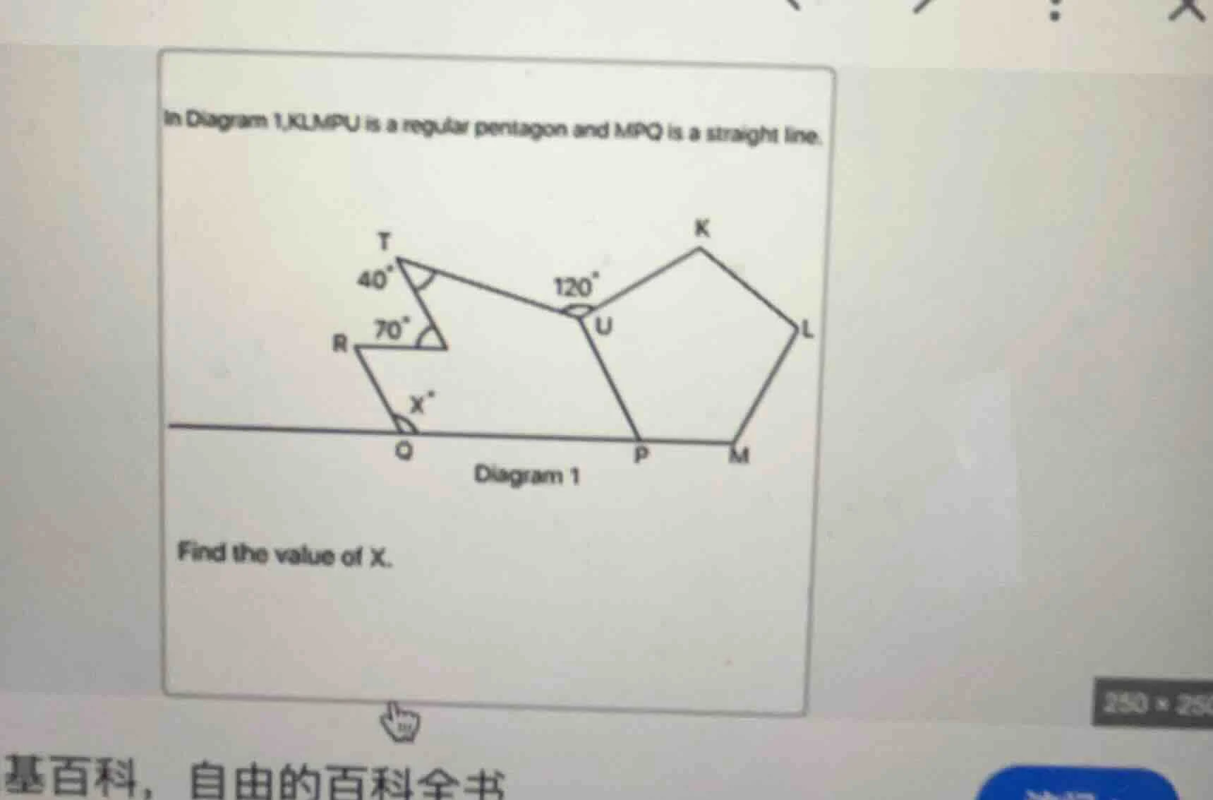 in diagram 1, klump is a regular pentagon and mpq is a straight line. f…