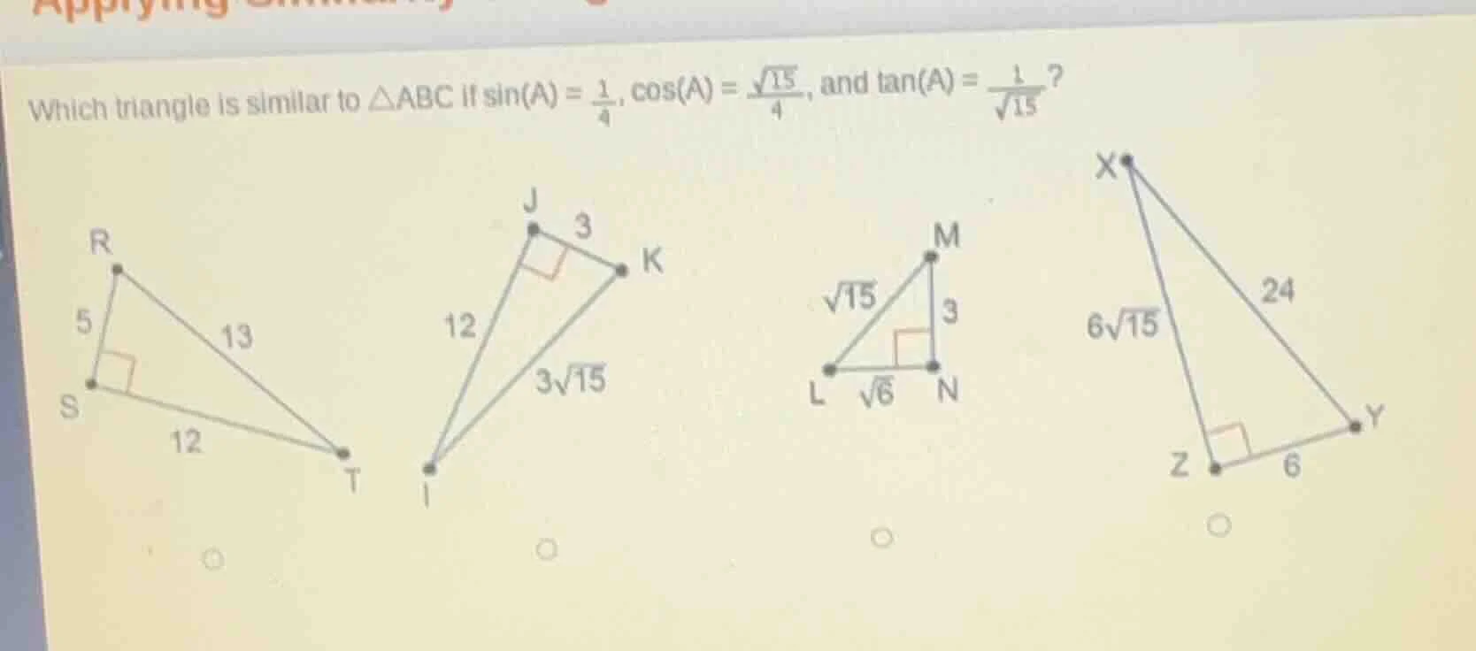 which triangle is similar to $\\triangle abc$ if $\\sin(a) = \\frac{1}{…