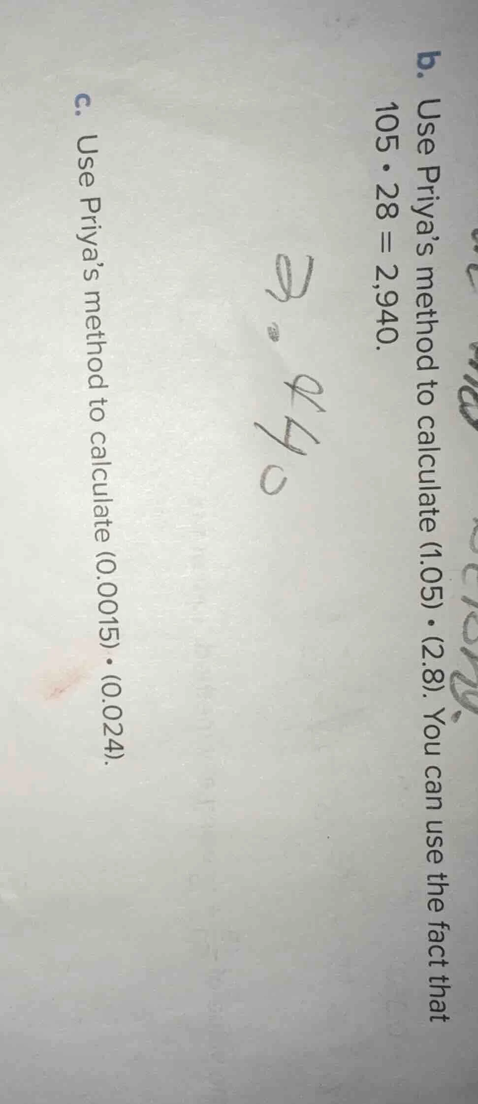 b. use priya’s method to calculate (1.05) • (2.8). you can use the fact…
