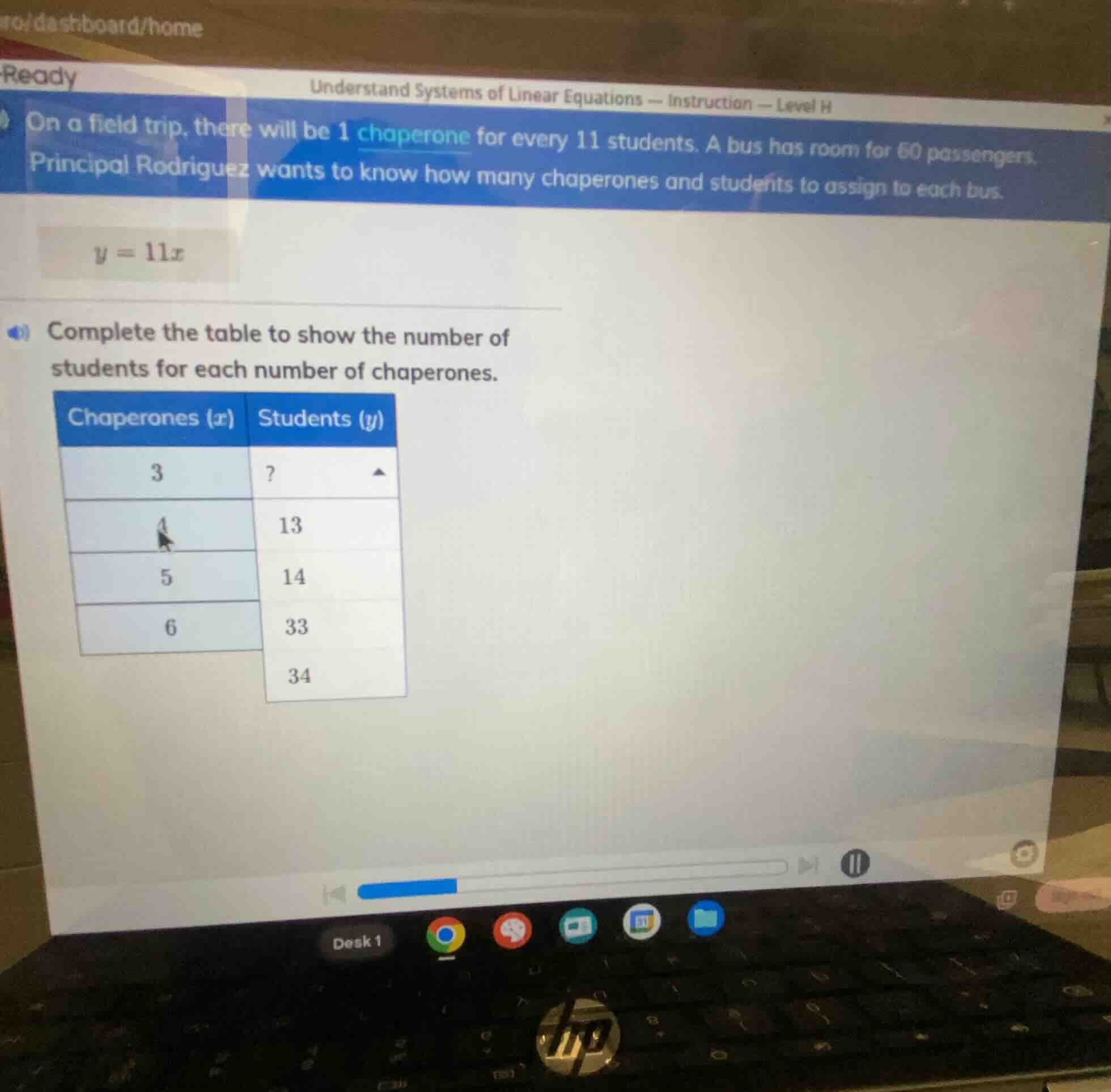 understand systems of linear equations — instruction — level h on a fie…