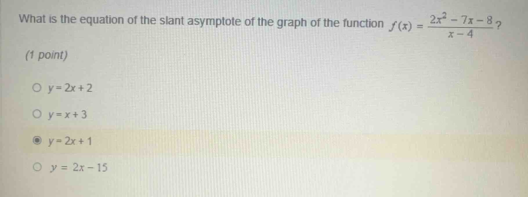 what is the equation of the slant asymptote of the graph of the functio…