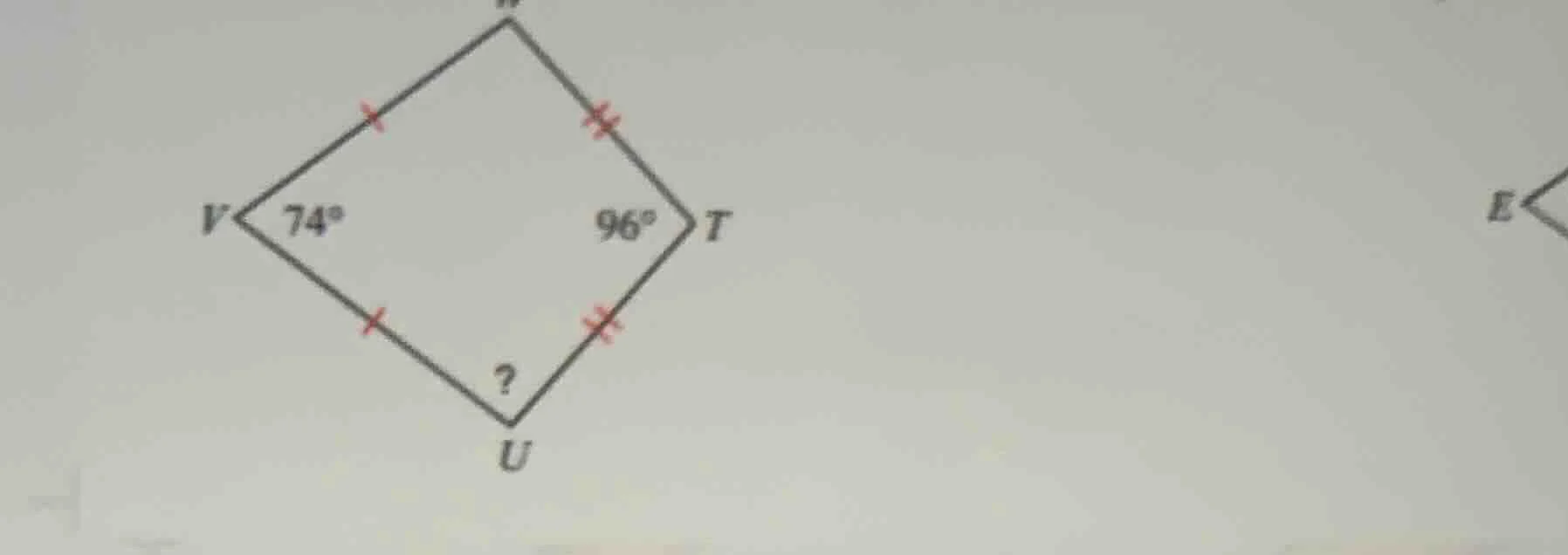 in the rhombus (or quadrilateral with marked equal sides) with vertices…