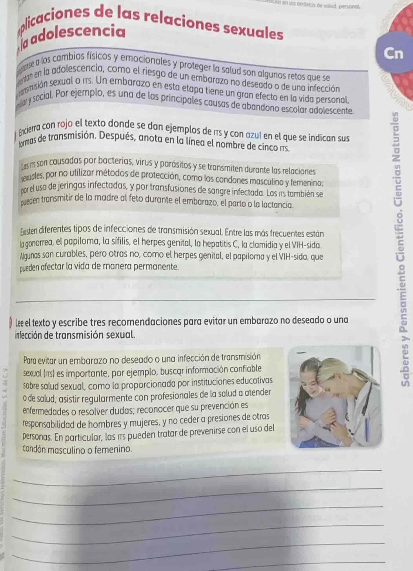 plicaciones de las relaciones sexuales la adolescencia adarse a los cam…
