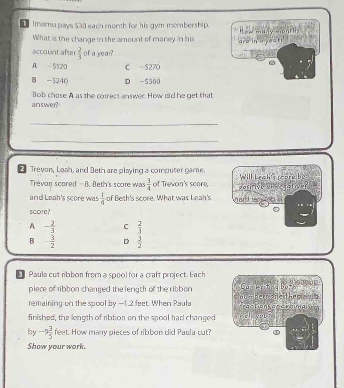 Question was provided via image upload.