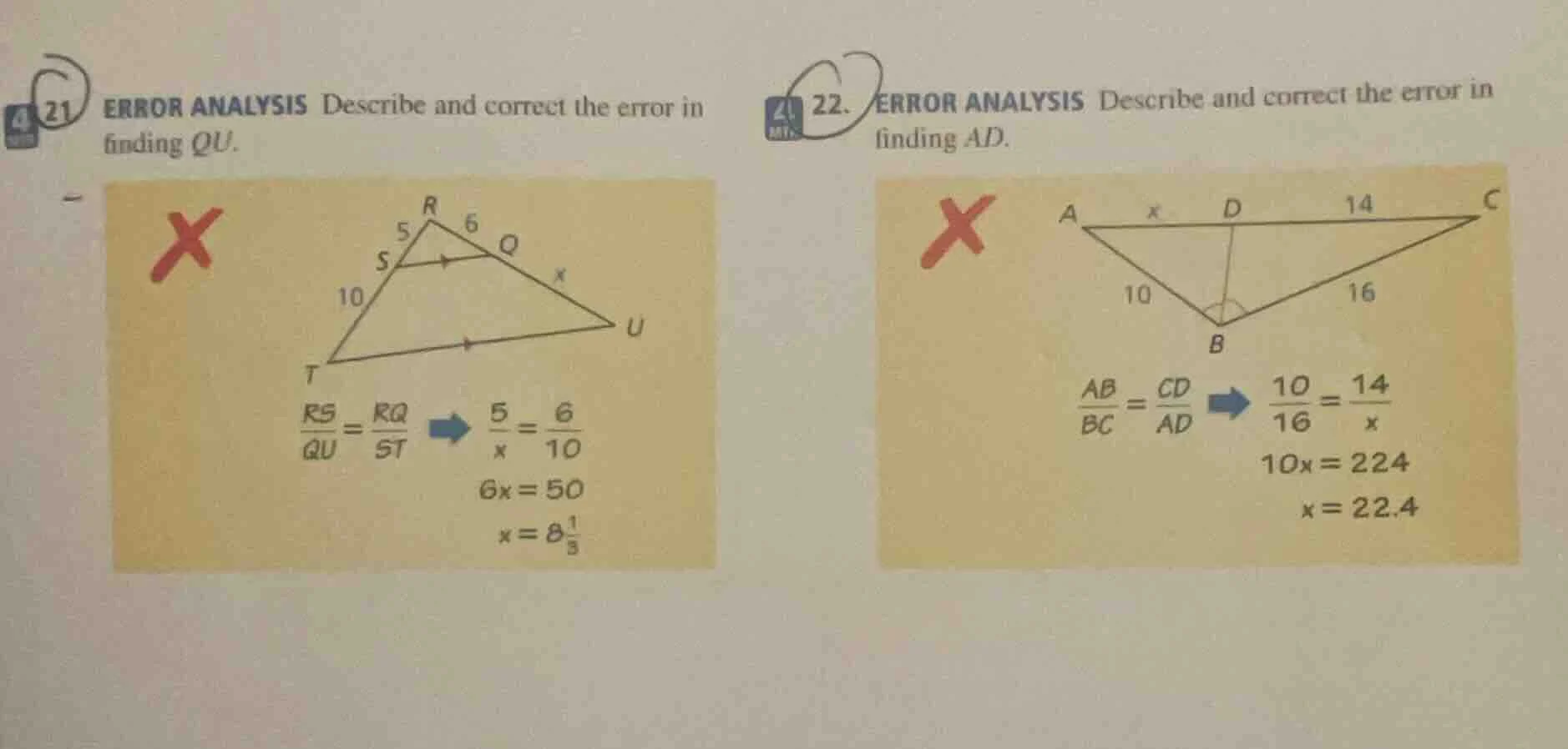 21 error analysis describe and correct the error in finding qu. 22. err…