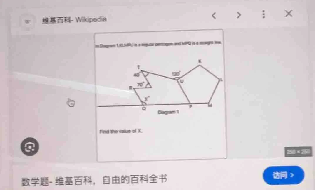 in diagram 1, klm pu is a regular pentagon and mpq is a straight line. …