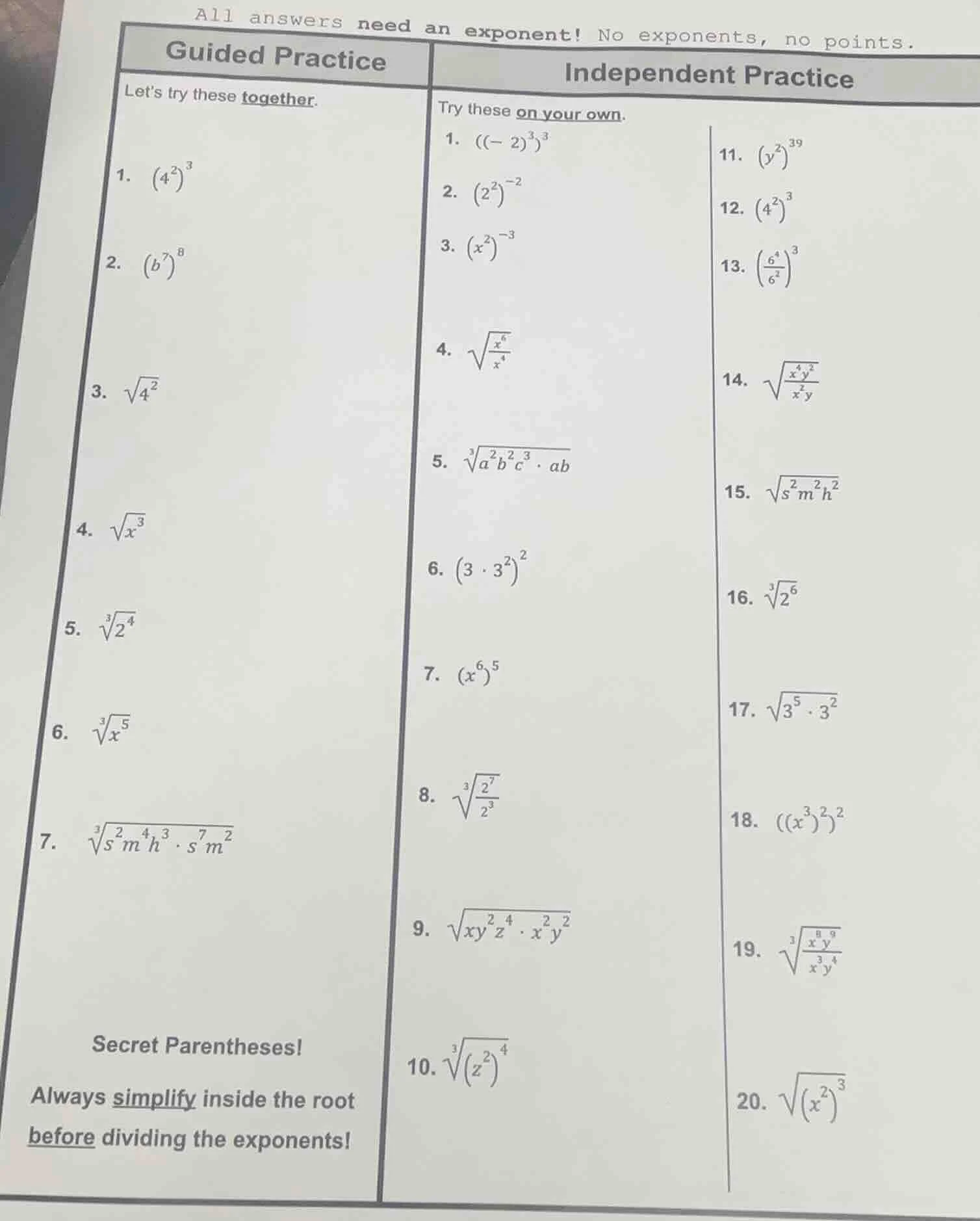 all answers need an exponent! no exponents, no points. guided practice …