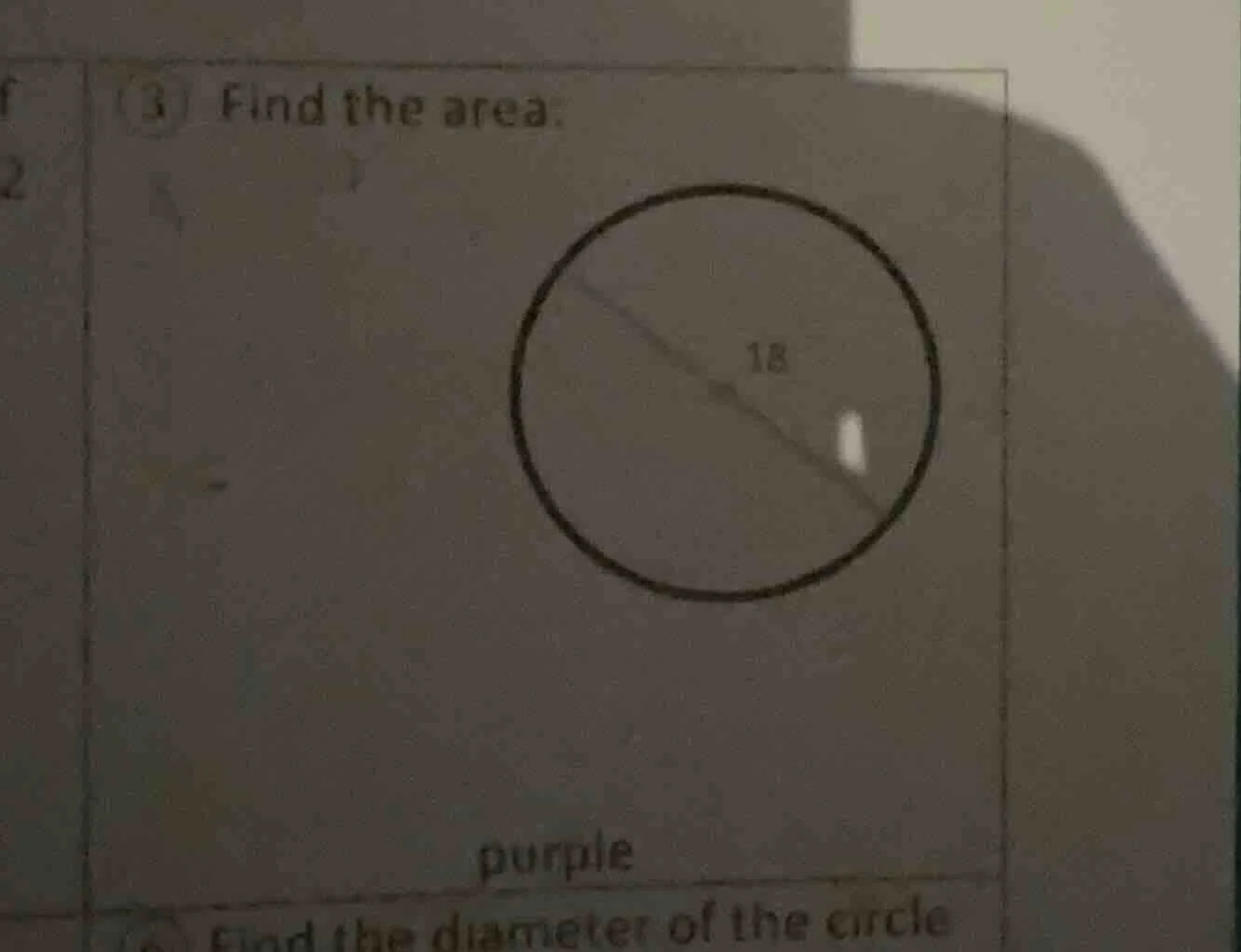 ③ find the area: purple find the diameter of the circle