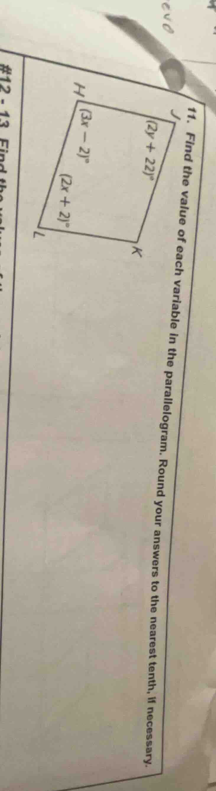 11. find the value of each variable in the parallelogram. round your an…
