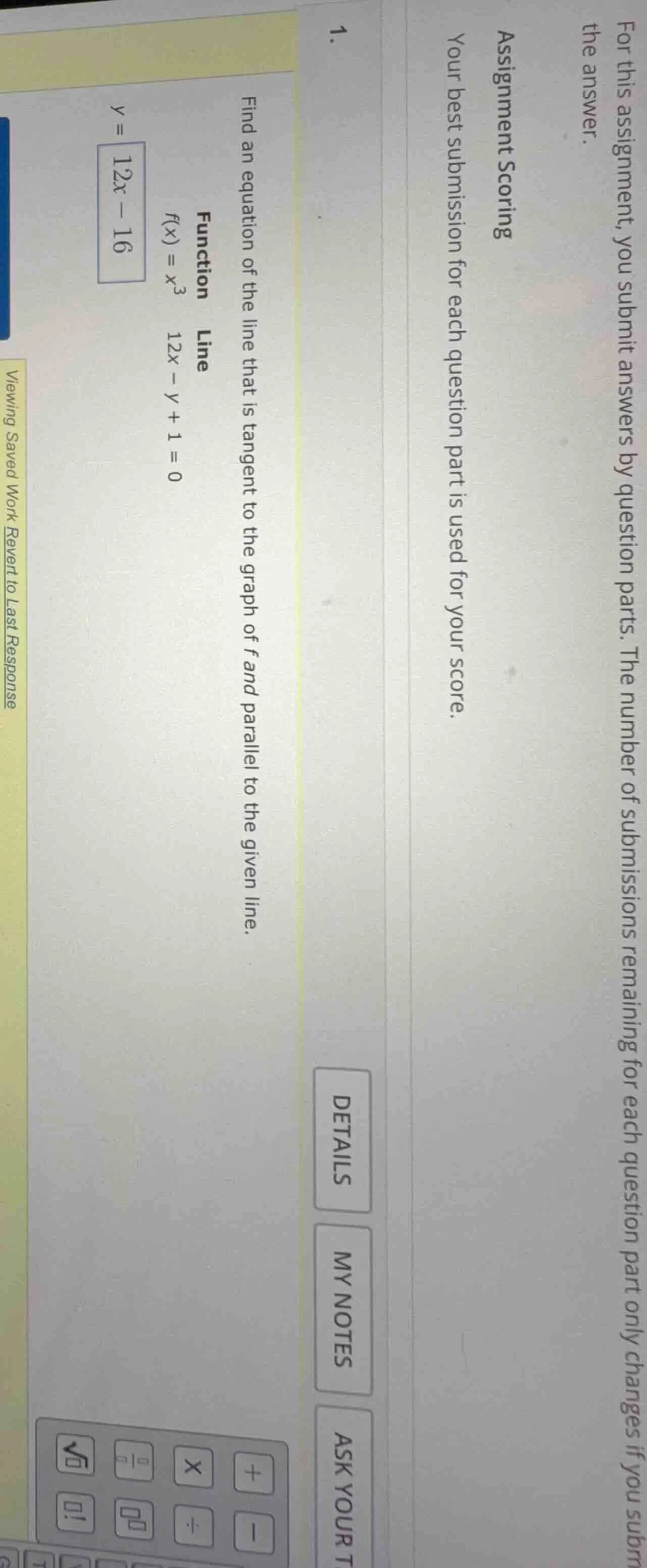 for this assignment, you submit answers by question parts. the number o…