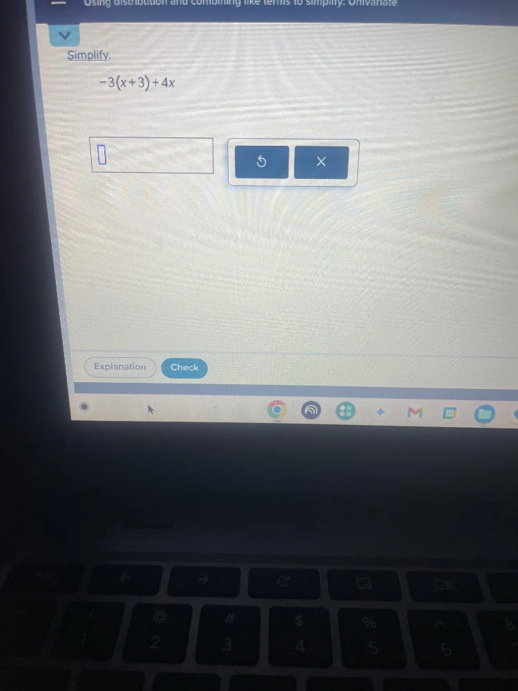 using distribution and combining like terms to simplify: univariate sim…