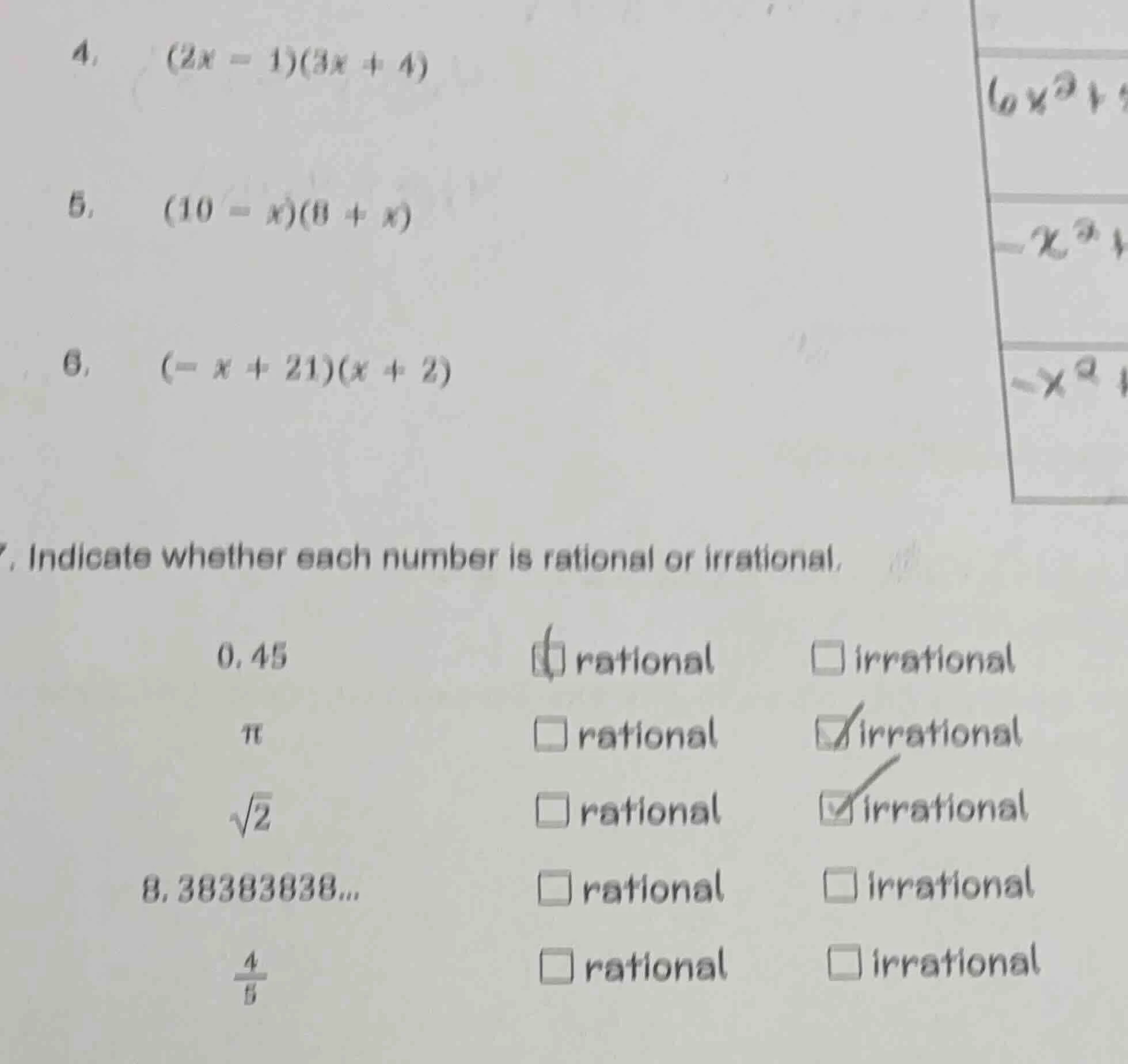 4. $(2x - 1)(3x + 4)$ 5. $(10 - x)(8 + x)$ 6. $(- x + 21)(x + 2)$ 7. in…