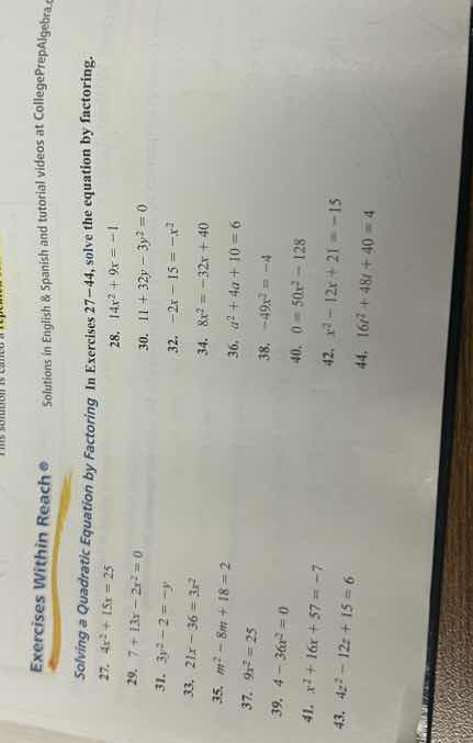 exercises within reach® solving a quadratic equation by factoring in ex…