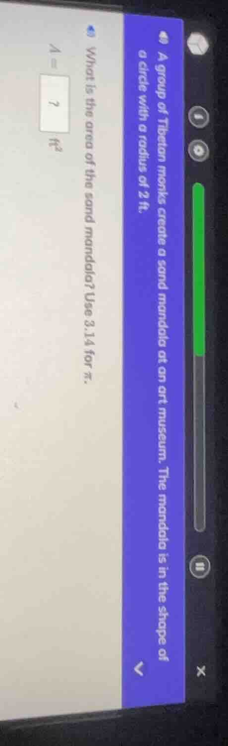 a group of tibetan monks create a sand mandala at an art museum. the ma…