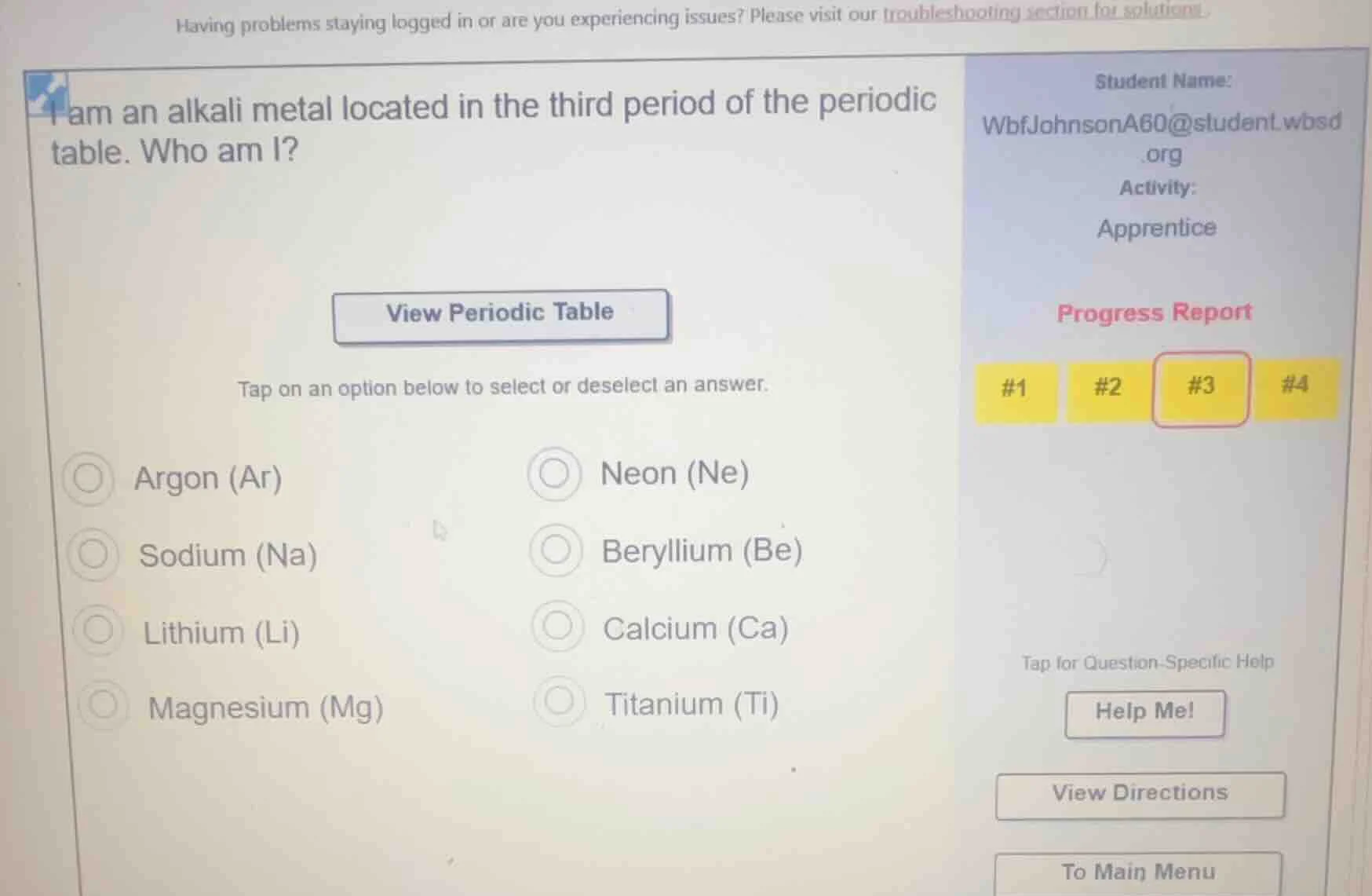 having problems staying logged in or are you experiencing issues? pleas…