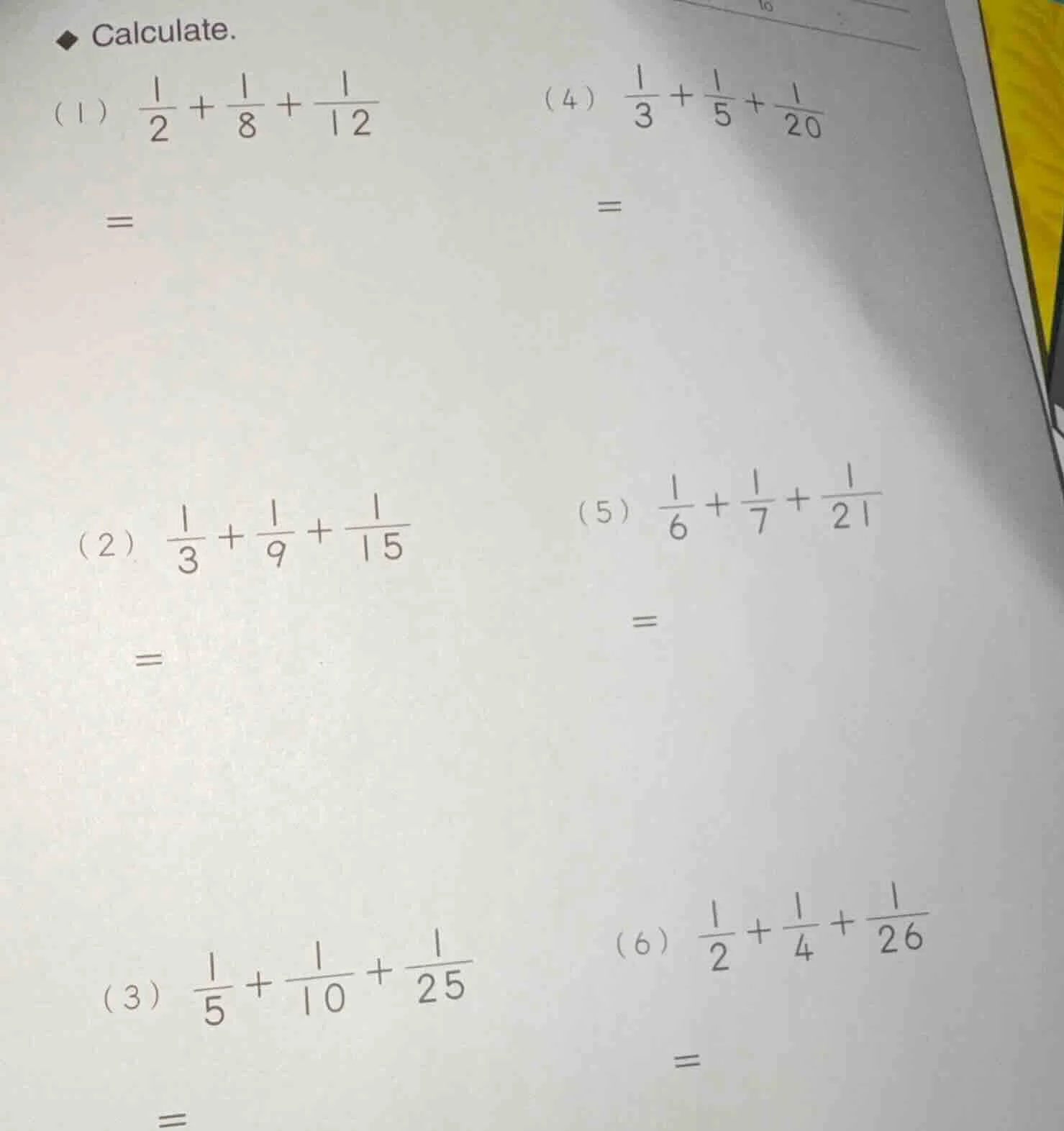 ◆ calculate. (1) $\frac{1}{2}+\frac{1}{8}+\frac{1}{12}$ $=$ (2) $\frac{…