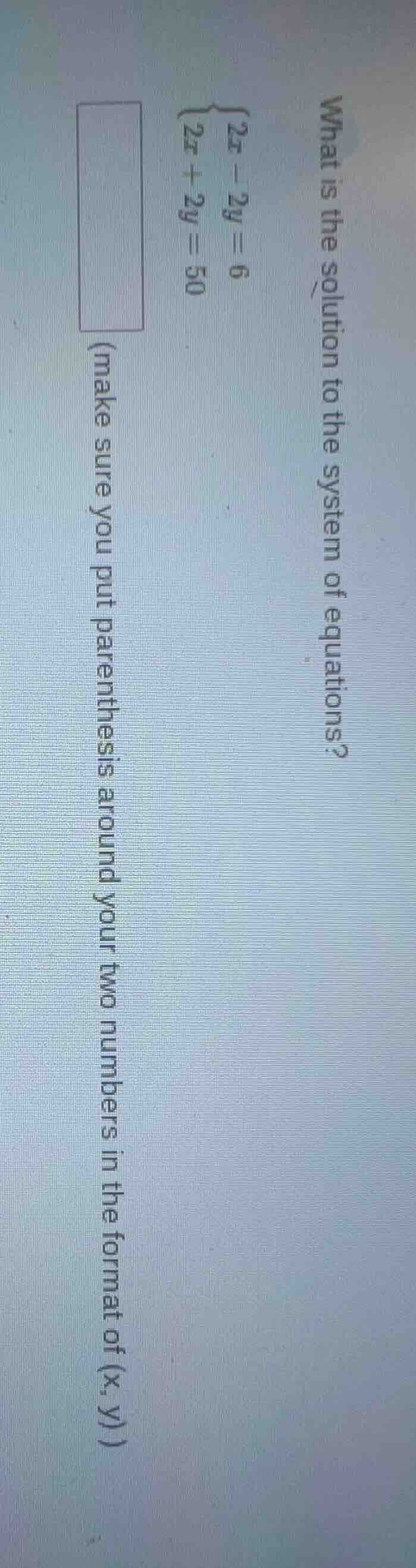 what is the solution to the system of equations?$\begin{cases}2x - 2y =…