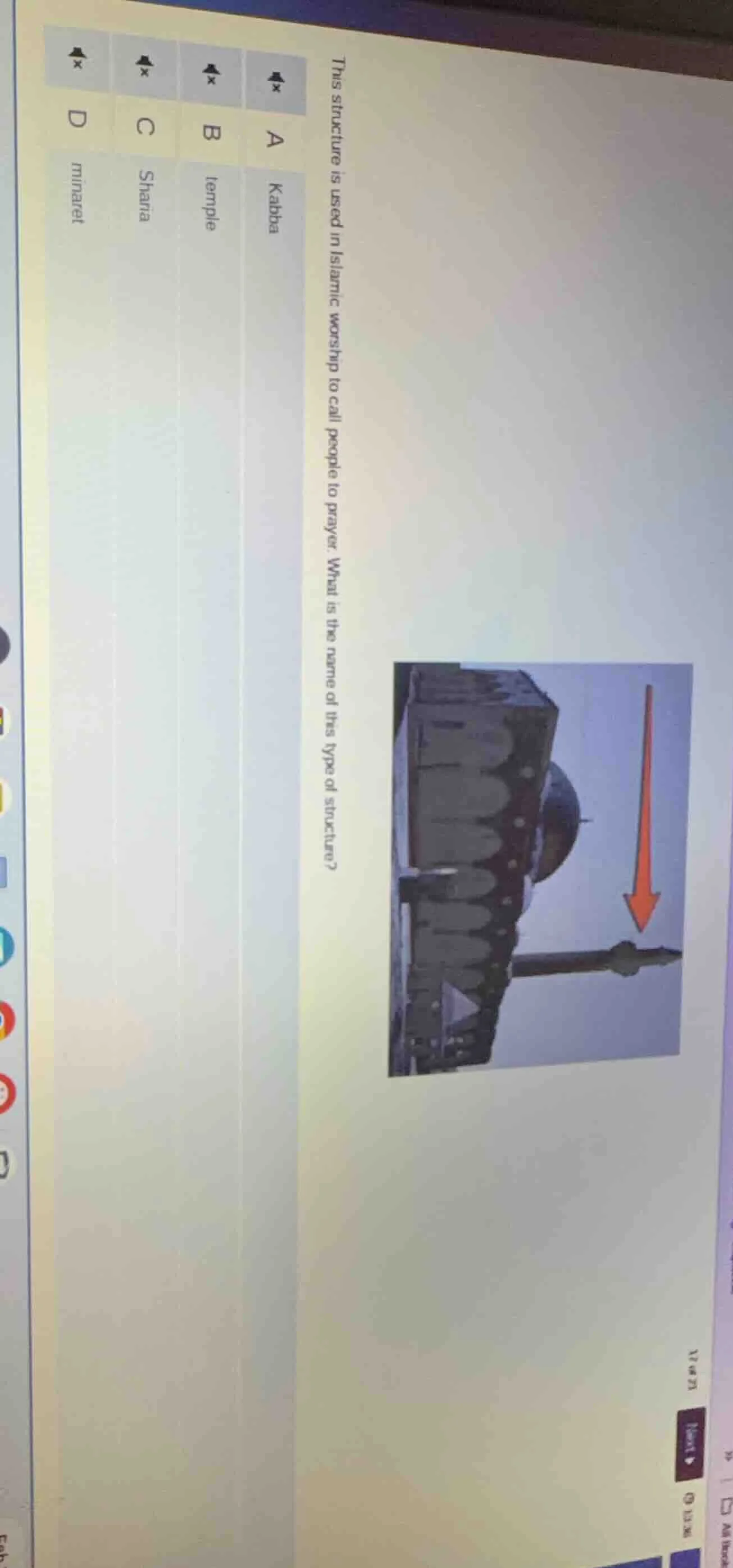 this structure is used in islamic worship to call people to prayer. wha…